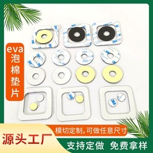 ģЈAճEVA_||ƬWEVAĭމ|Ƭ_|