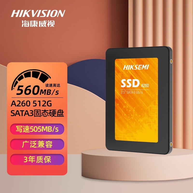 Applicable to SATA Hikvision A260 128G/256G/512G/1T SSD solid state…