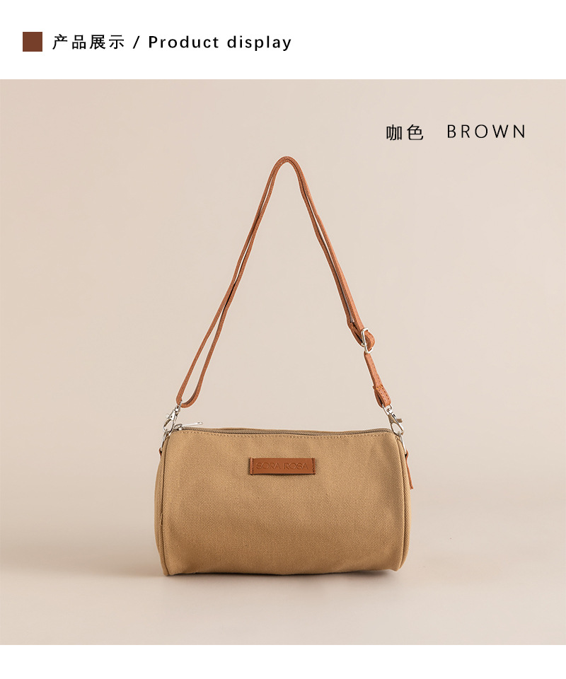 卡其色圆筒包_09