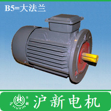 电机 YE3-90L-4 1.5kW 三相异步电动机 4极 原Y2 YE2升级 沪新