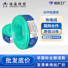 �S�����lBVR���b6ƽ�����˼��~�o�׾���о�Դ���o�׾�늾���|