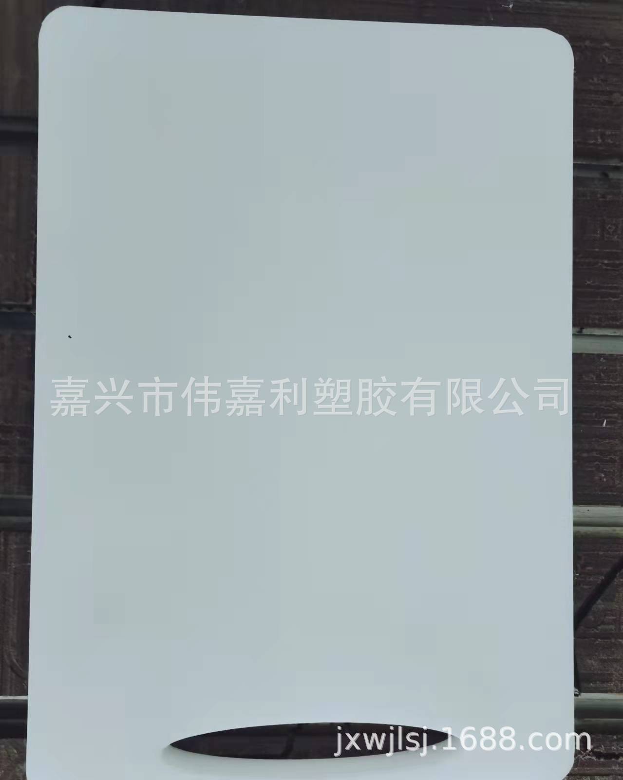 假肢，义肢用PE塑料板，LDPE软板，HDPE硬板，菜场用砧板