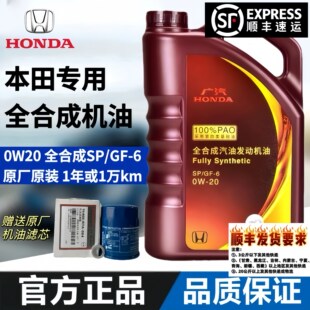 �V��������Ͱ0w20ȫ�ϳəC�͹ڵ����w�Ӱ�_���w�ȊW��ِԭ�S����