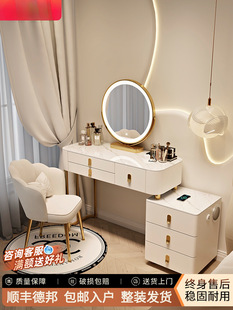2025 New Style Dressing Table Solid Wood Dressing Table Bedroom Modern Smart Cupboard Integrated Light Luxury High-End Master Bedroom