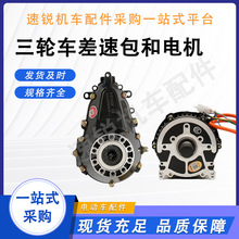 늄�܇�����݆܇����늙C�๦��늙C����Ŀ�ͨ����݆܇���ٰ�һ