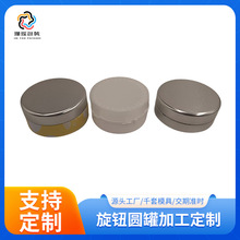 ���Ɖ���ʽ�A���F��ʳƷ�ǹ����b�з���ͯ���_�R���F��yCRͯ�i��