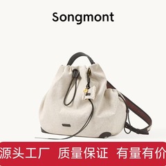 【江啓明と同じスタイル】Songmont 山下裕松 バイナシリーズ バックパック 大容量 通勤 パソコンバッグ