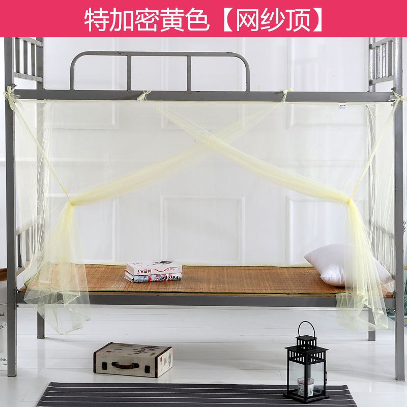 dormitorio de mosquiteros de estudiantes 1 m arriba y abajo de la cama superior a prueba de polvo 1.2 m dormitorio doméstico mosquiteros de cama doble de 1.8 m