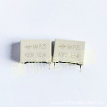 �C��Ĥ�����  MKP400V 105  CBB22   1VF   P15  �۱������