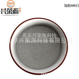 ���a��99.5% 200Ŀ���� �F���a�� �T���a�� Sn��ĩ�F؛
