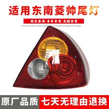 ���m��춖|���⎛β�� �x܇�� �D��� �⎛��β���뿂�� ԭ�bƷ�|