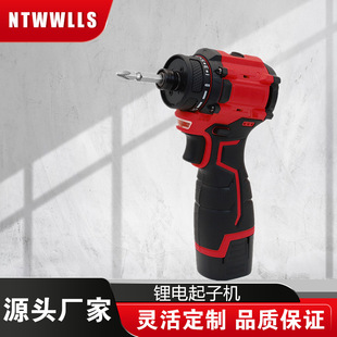 �๦�ܼ��ù������荳��ʽ����΢��늄��ݽz�����әC���b