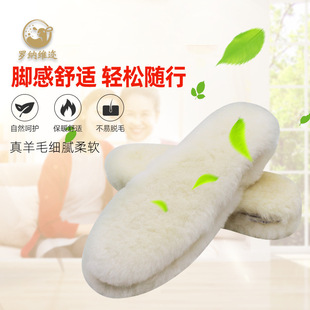 ��ů��Ƥëһ�w��ë����Ь�|��ɫ35-45�a��������������Ůͨ��