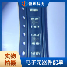 ԭװLT3094EMSE#PBF ��װMSOP-12-EP �����ܵ�ѹ�������ѹ��