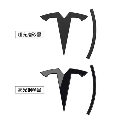 for Tesla Hood Black Car | Car logo