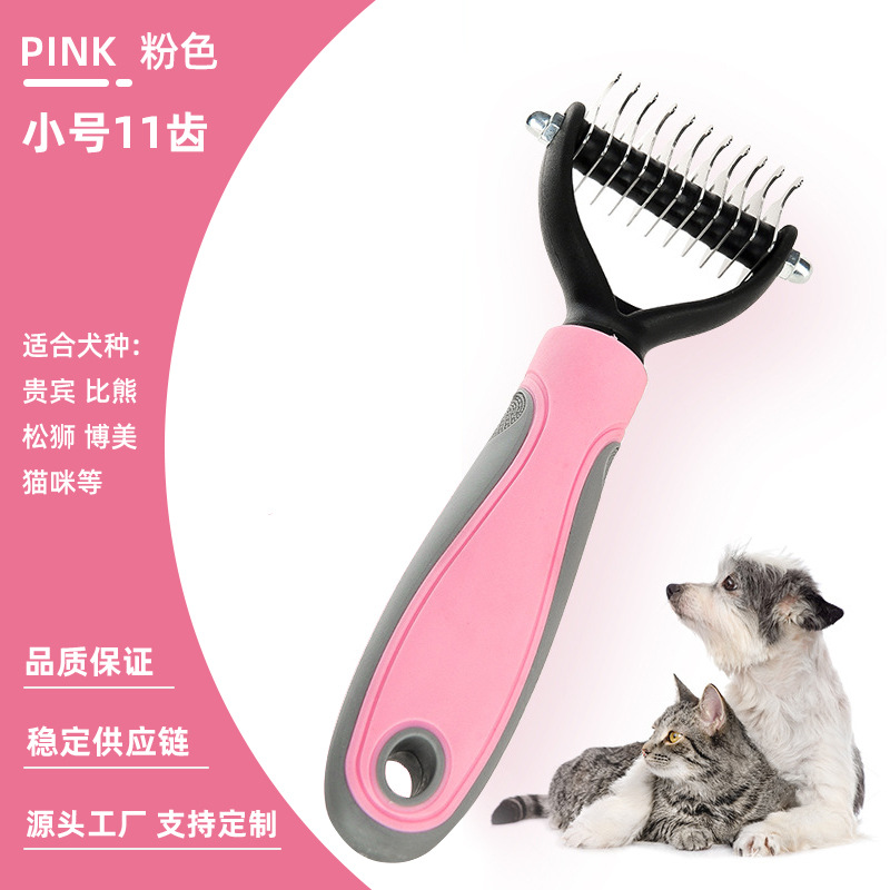 Herramienta especial para eliminar el pelo de perros: peine para mascotas para golden retrievers, peine desenredante, herramienta para desenredar nudos, cepillo para eliminar el pelo.