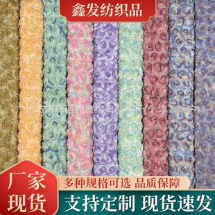 �����¿����w�P�������� õ�廨�u׃ɫ���� ��ɫ�̽������ٽzŮ�b