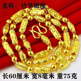 ɳ���������S��ɫ�Ԛ����^����ʿ�����L朿��ͽ�ָ�ŷ����