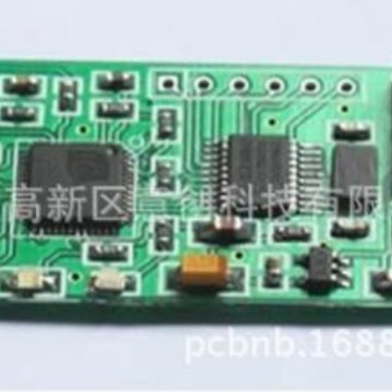 设计开发打样生产智能机器人语音识别录音蜂鸣器玩具控制板电路板