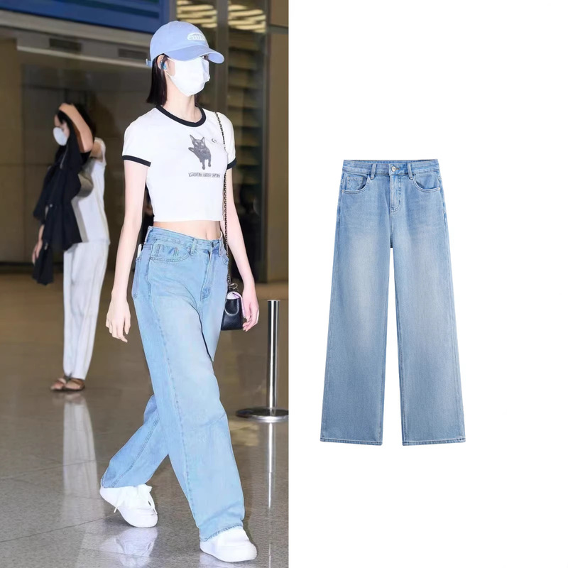 Jennie-Style Light-Colored Loose Straight-Leg Jeans for Women, Spring and Autumn 2026 New Model, Slimming and Height-Enhancing Narrow Wide-Leg Pants