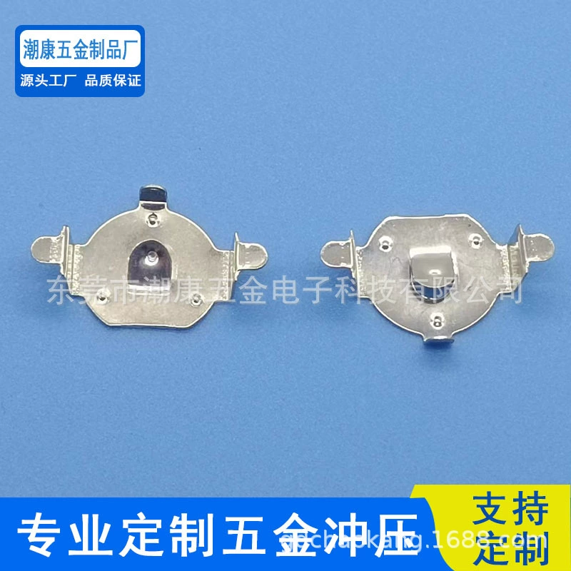 AG10 кнопочная батарея LR1130 батарейное место заплатка ножка SMD батарея элемент проводящий соединительный 32#