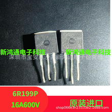 IPI60R199P 6R199 16A650V 6R190 20N60C3 �M�ڲ�C��Ʒ  TO-262