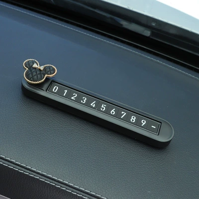 Plate In-Car Moving Card Ornament | Nömrəli dayanma kartı - black-bear-head-double-number-stop-sign