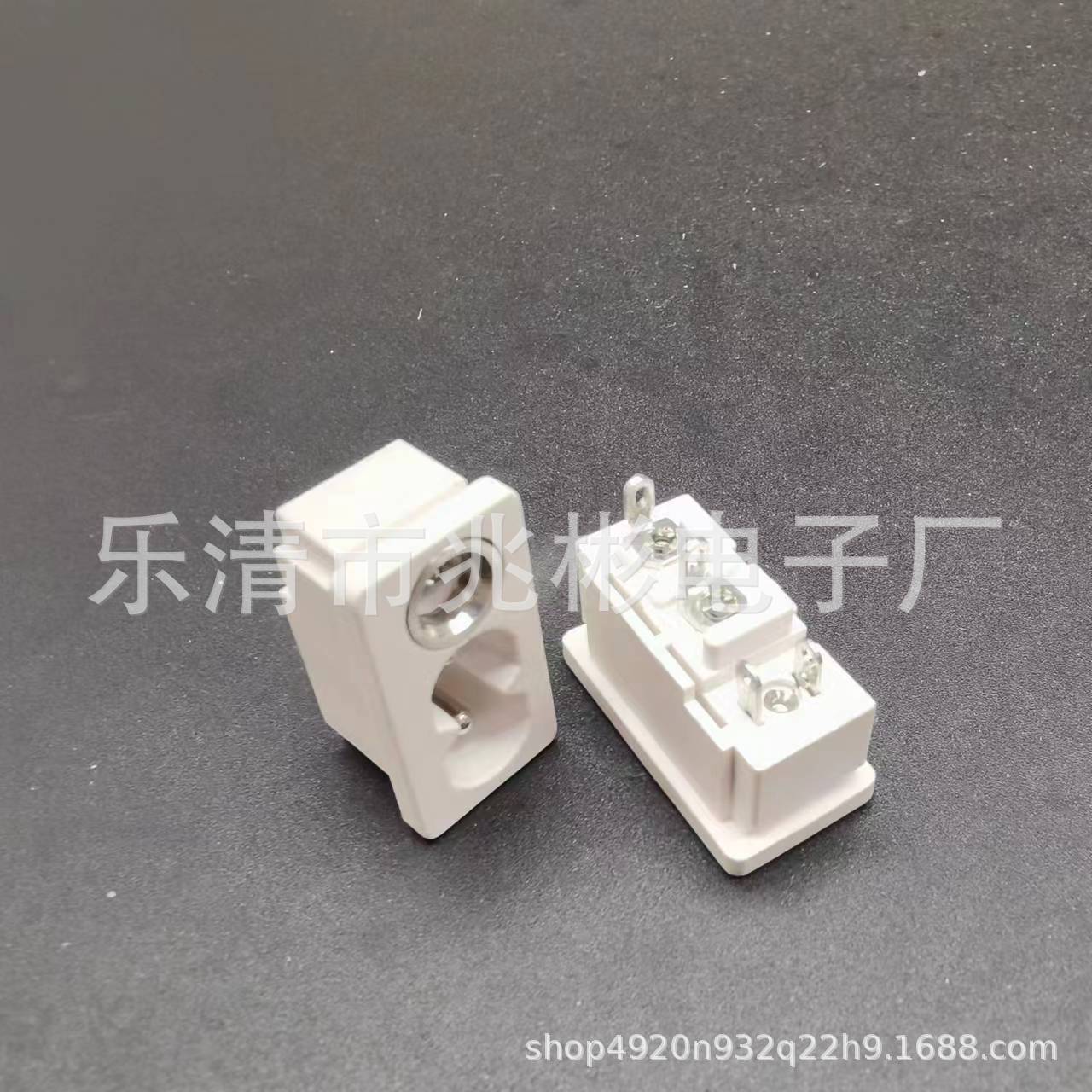 供应 AC八字DC2.1针 二合一电源多功能转换插座一体电源插座