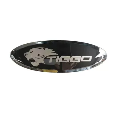 Chery Car Logo Modification Front Car logo - front-mark-tiger-head-tiggo-model-tiger-9