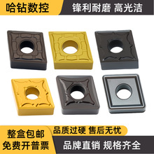 ������܇��CNMG190608-GA 190612-GM 190616-PM OPR���ص�Ƭ䓼�