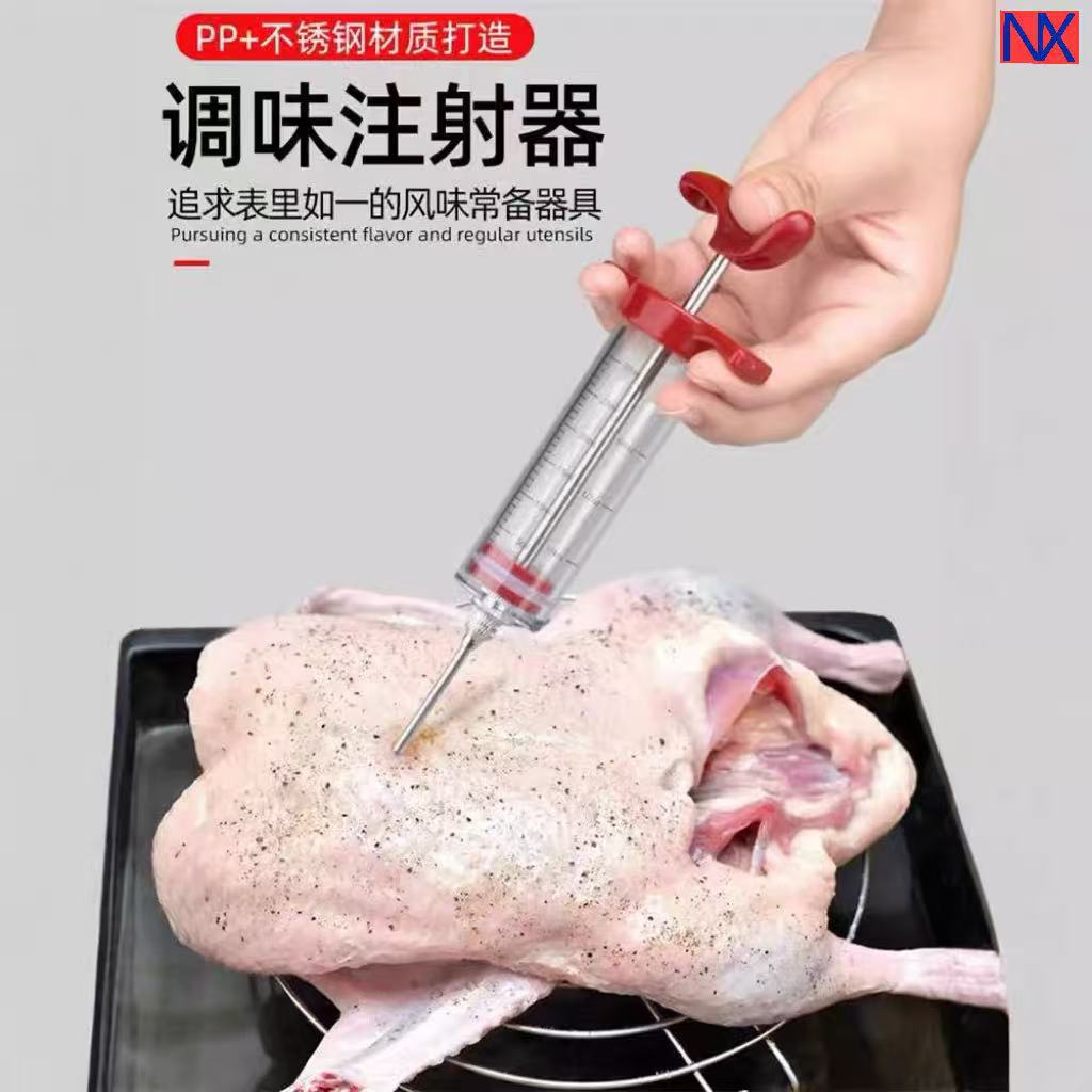 304 Stainless Steel Turkey Needle Food Injector Marinade Injector Barbecue Injector Kitchen Injector