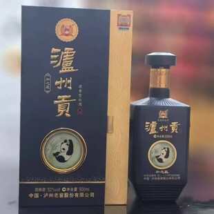 ��؛�h�r �o��ؕ��֮���ɫ52�ȼ��Z�׾���؛˽��l�������l����