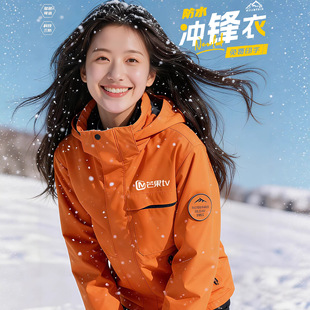 ������q����һ�_�h�¹��������Ƽӽq�Ӻ��ˮ��I���b����ӡlogo