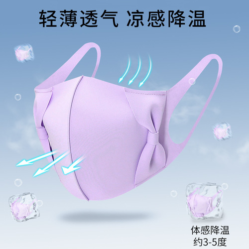 Star style mask for women cross-border washable ice silk Japanese breathable 3D three-dimensional bow cloth sun protection