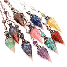 羳ƷȻʯ֬ʹД[Fε ־٤