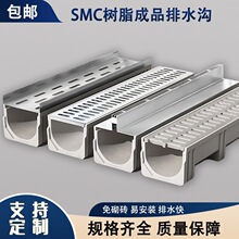 ��Ʒ��ˮ����ˮ��U����ˮ���w��ͥԺ�Z��ʯ304���P䓾�����ˮ��