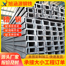 �V�|Q235B��܈��䓶��Ƽӹ� ���BĻ���ò��F�и�Ӻ���\