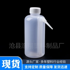 塑料瓶、壶;塑料包装杯;化妆品包装