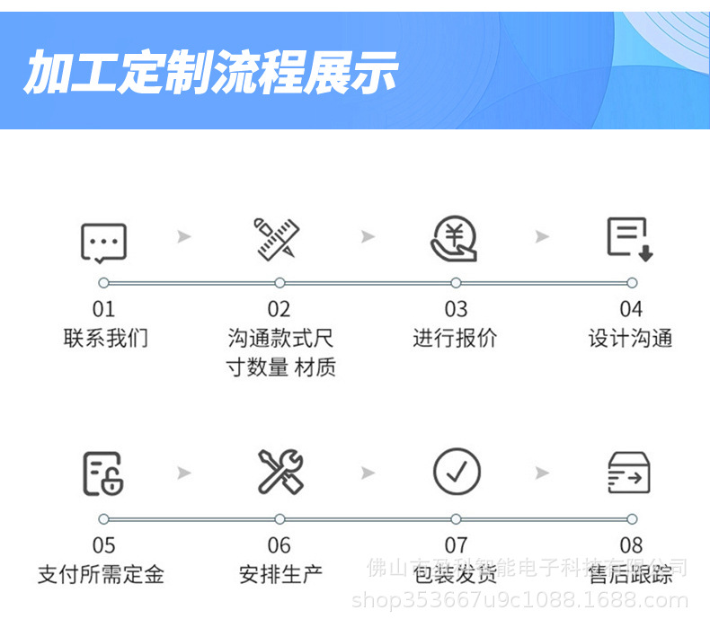 01详情中文_15.jpg