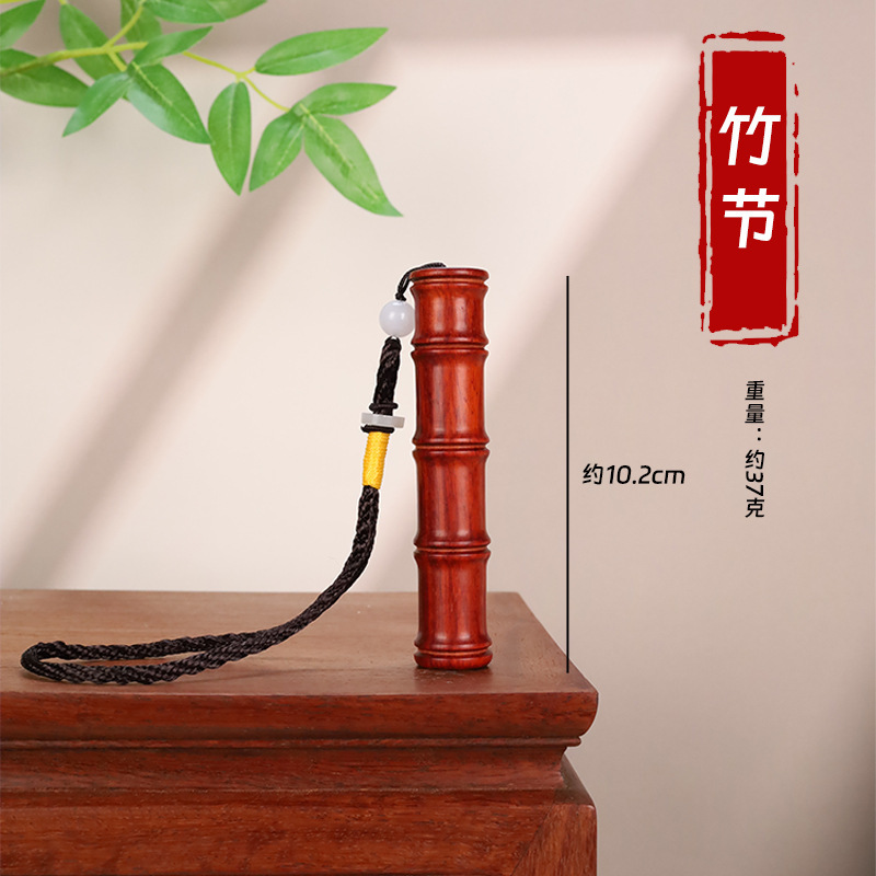 檀木打火机紫光檀火折子古代点烟器个性充电式吹气感应防风打火机|undefined