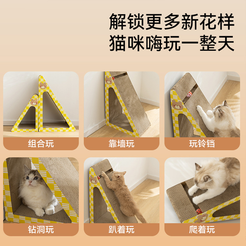 Gato nervioso dibujos animados oso triángulo vertical gato agarrar tablero para jugar dormir en un hogar garras de molienda resistentes al desgaste mascota juguetes gatos