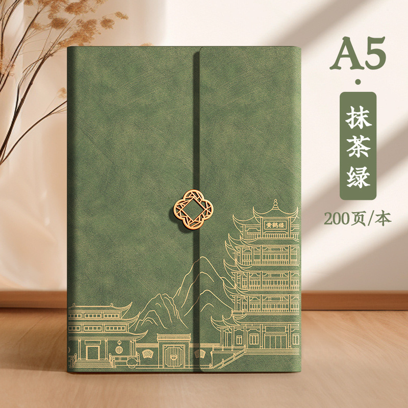 新款A5笔记本定制礼盒套装国风咖啡杯可印logo公司企业伴手礼礼品|undefined