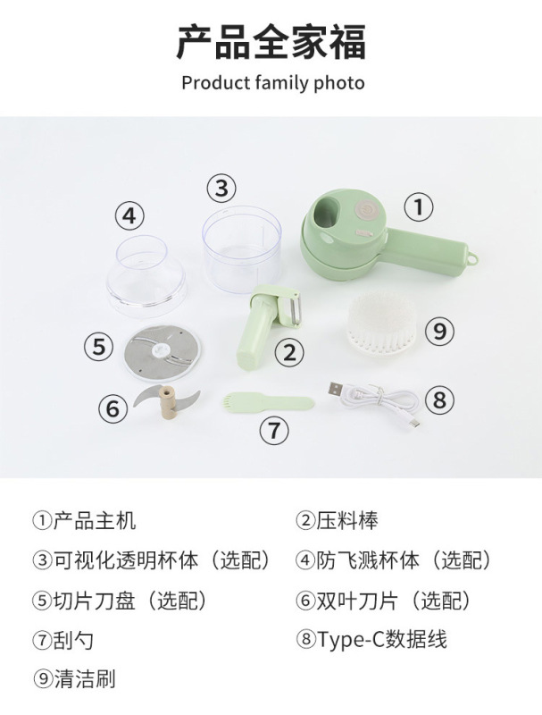 加特林野菜切り器厨房家庭用多機能ニンニクをつぶしてニンニクを切ります。|undefined