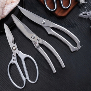Stainless Steel Scissors Kitchen Household Stainless Steel Chicken Bone Scissors New Multifunctional Kitchen Strong Scissors Manufacturer Wholesale