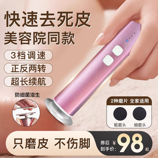 늄�ĥ�_������ȥ��Ƥ���Oϴ�_������ʴ�ĥ���_Ƥ�_������_