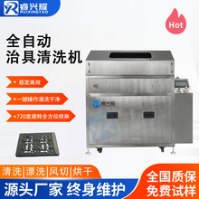 ���庸�ξ���ϴ�C�d�߻������бP��ϴ�Cȫ�Ԅ�늄Ӡt���ξ���ϴ�C