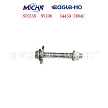 �m�������ծaNV200 ���{�B܎���P���U�_ƫ�đҒ��ݽz54459-EW04C