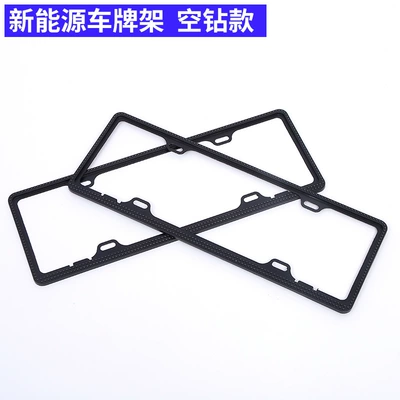 Blue License Plates, New Energy Stainless | License plate holder/license plate holder - a-pair-of-empty-diamonds