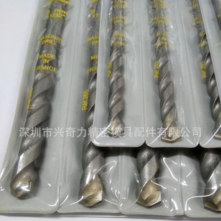 进口法国帝爵DIAGER水泥钻合金钻咀石屎钻头镶合金钻咀加工热处理