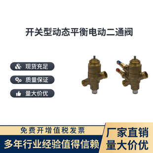 ���T���_�P�̈́ӑBƽ��늄Ӷ�ͨ�yVQP46 VQI46 PN25�ݼy�B��